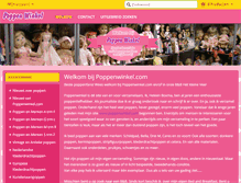 Tablet Screenshot of poppenwinkel.com